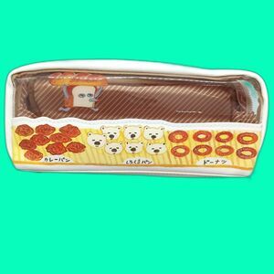 Pan dorobo / bread thief pencil case